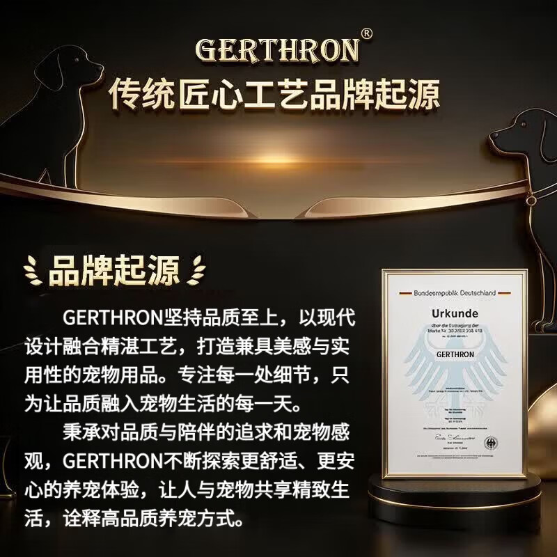 商品缩略图 2