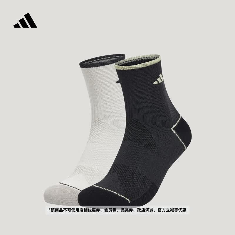 adidas两双装撞色舒适休闲中筒运动袜男女新款阿迪达斯官方轻运动   碳黑/轨道灰   M