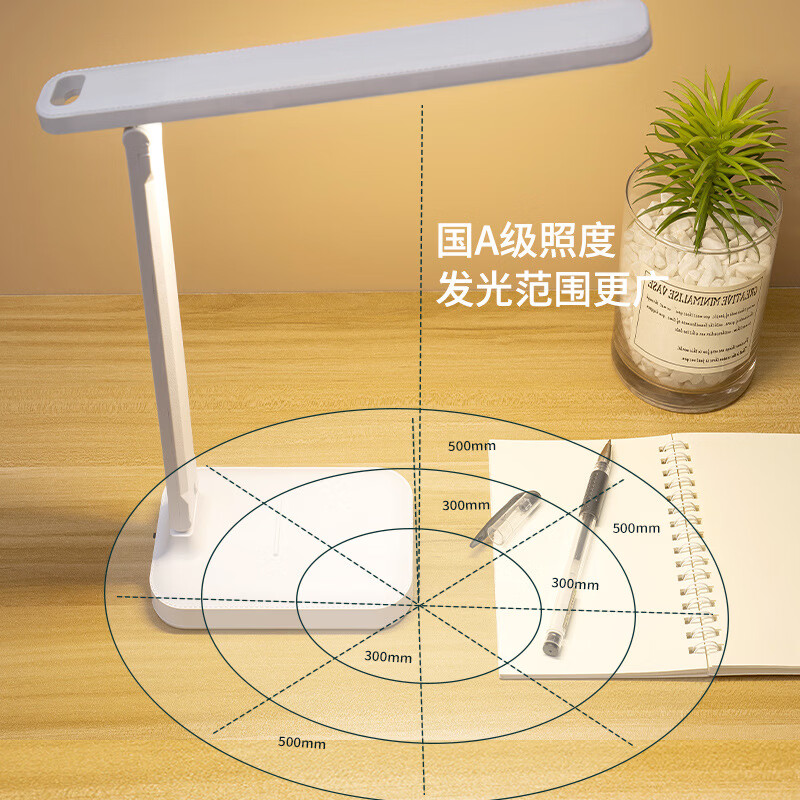 led台灯护眼学生学习阅读灯写作业专用卧室床头灯可充插宿舍台灯 可旋转【充电款4800XH】三色温调光+线 配数据线+充电头