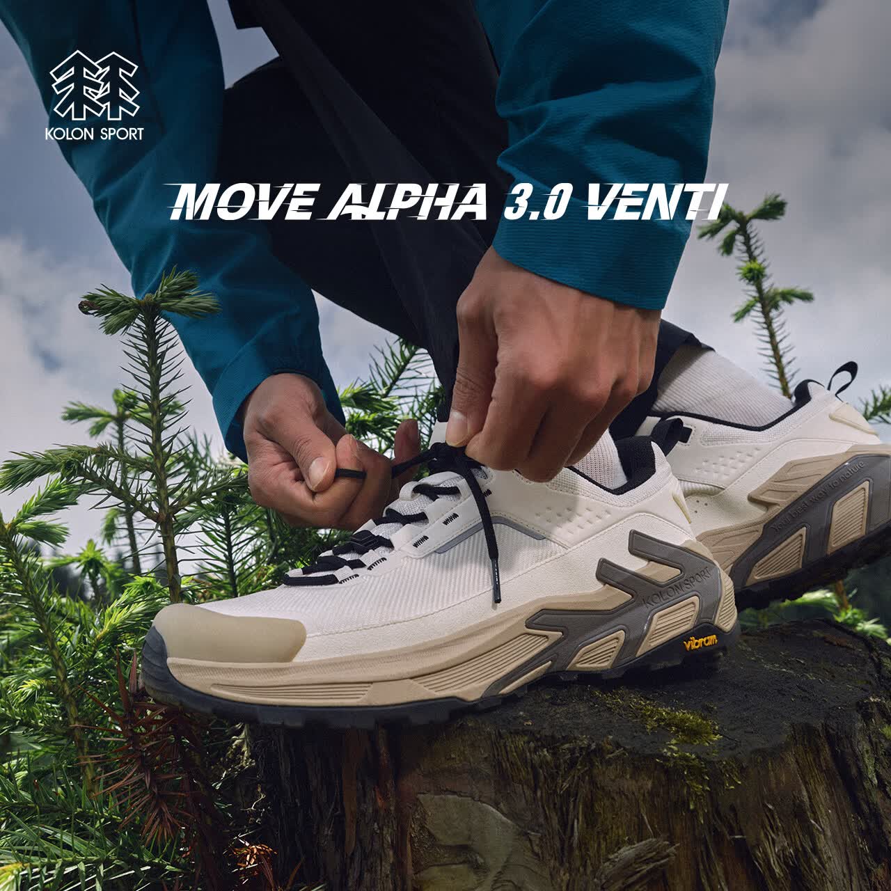 KOLON SPORT/可隆MOVE ALPHA 3.0 VENTI徒步鞋 胡歌同款 男子抓地V底户外鞋 LHFH6AN001-BE 卡其 43 （275mm） 43 1/3