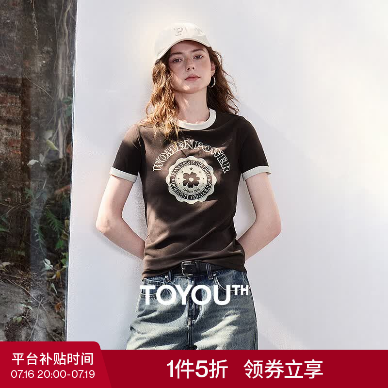 初语凉感莱赛尔棉T恤女2026夏季新款美式复古字母花朵修身上衣 深咖色 XL