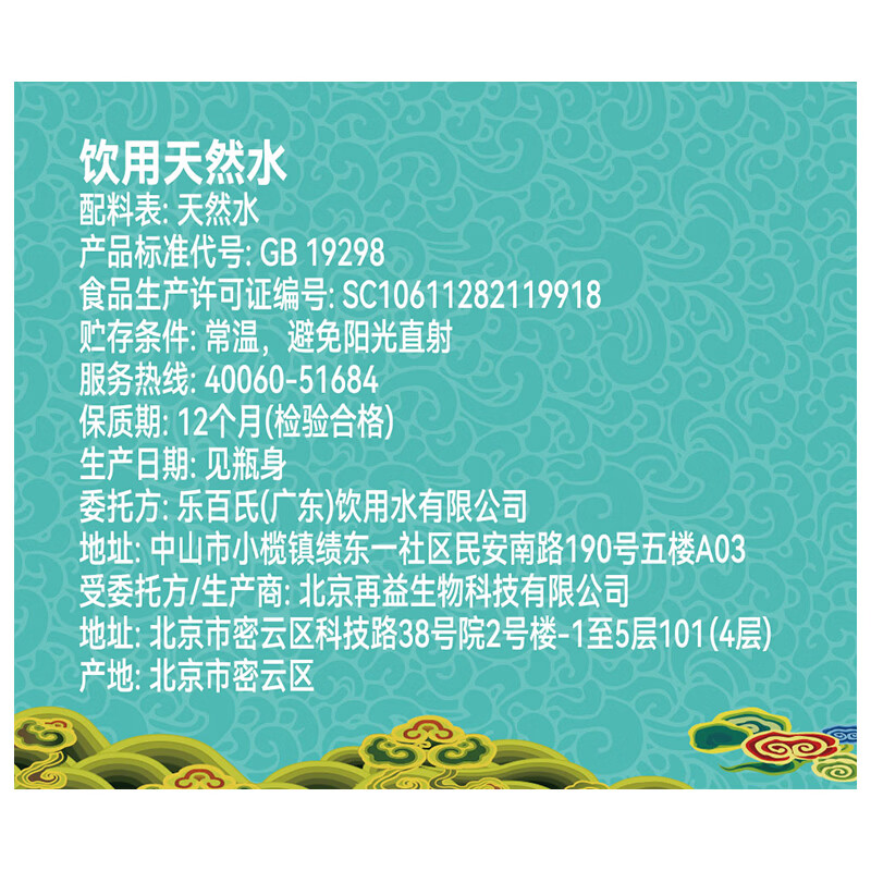 图 10