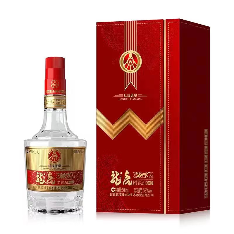 五粮浓香五粮液股份 尊酒红尊52°浓香型白酒500ml单瓶礼盒装宴请送礼精选 52度 500mL 6瓶 五粮浓香 红福天星整箱6瓶