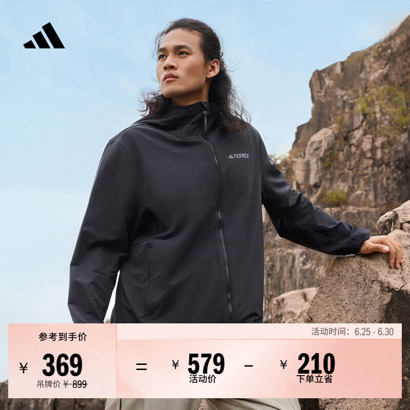 adidas户外拒水运动舒适连帽软壳衣男装秋冬阿迪达斯官方TERREX   黑色/黑色   M
