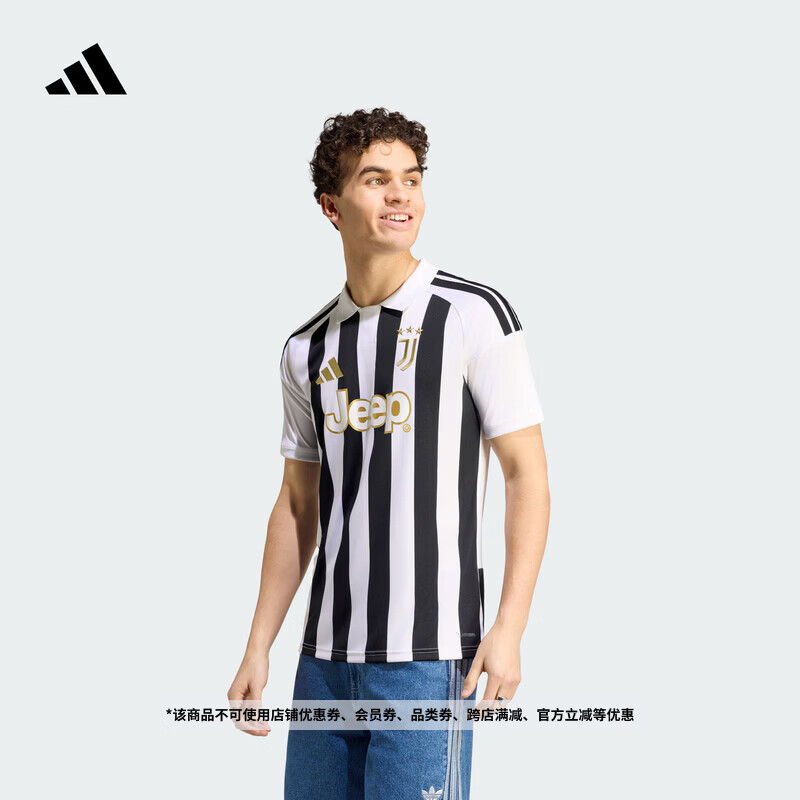 adidas尤文图斯主场球迷版足球运动速干短袖球衣男装新款阿迪达斯 白色/黑色   XL  