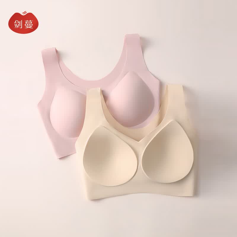 剑蔓文胸 固定杯无痕一体式可机洗高弹裸感收副乳内衣女无钢圈背心 粉色+肤色 L 建议100-120斤 ABC通用杯