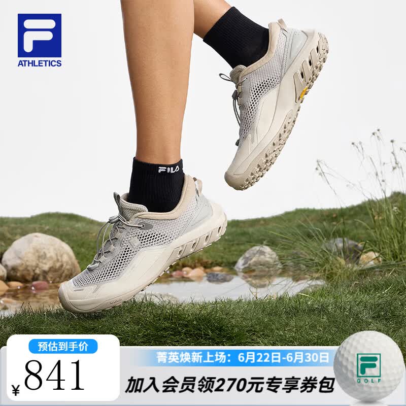 FILA水杉鞋|FILA斐乐户外溯溪鞋男鞋2026夏季新款透气跑鞋防滑运动鞋 烟雨灰-DZ 41