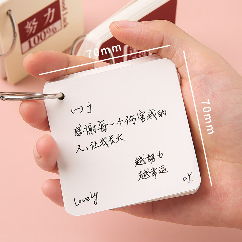 京滔口袋本魔术贴扣便携卡通线圈手账本卡通扣环英语单词本铁圈小本子便签本学生用空白笔记本子随身口 【运动女孩系列】12本装(图案随机)