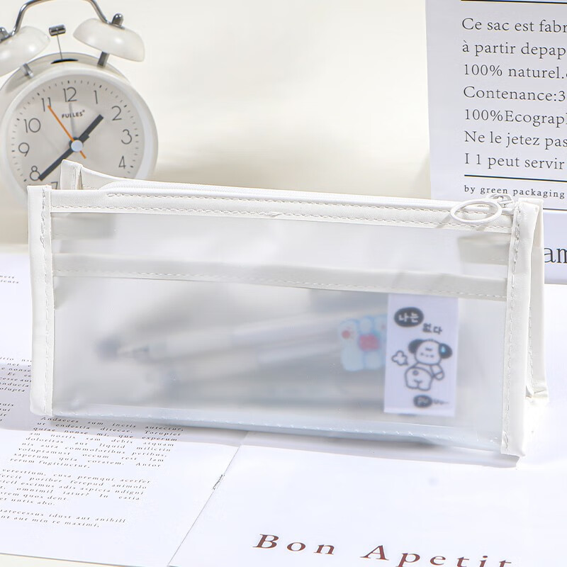 georgewillsons 双层透明笔袋大容量文具袋简约ins女生高颜值小学生