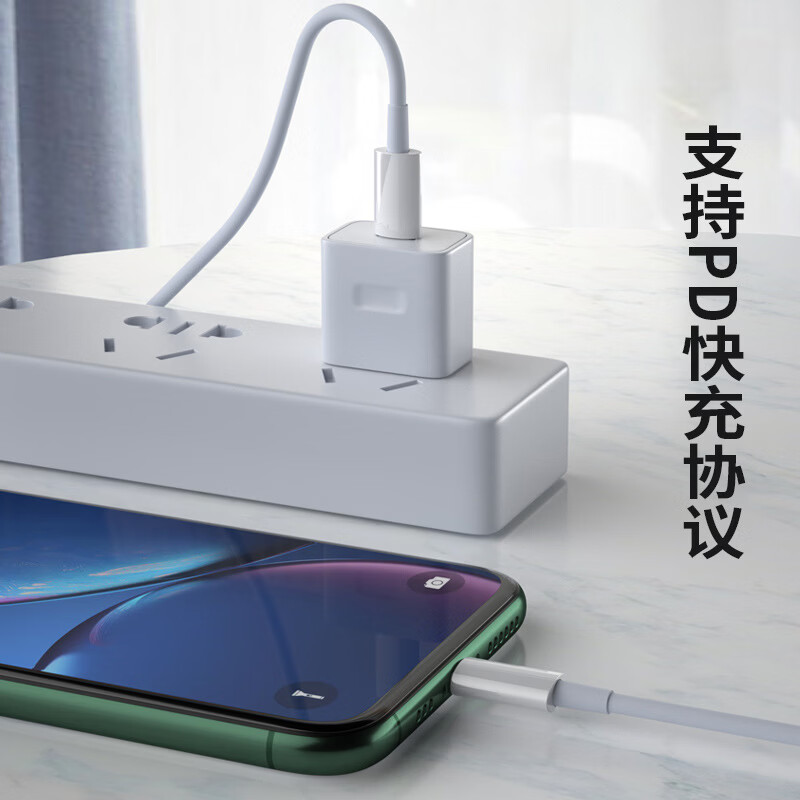 ZMINDCHPD快充60W双Type-C编织数据线适用iPhone16/15/17ProMax手机iPad安卓平板CtoC充电线不弹窗 2米60WTPE款【CtoC线】+【3C认证】11 套装小白盒包装