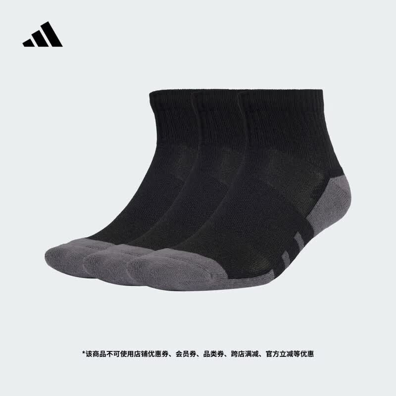 adidas三双装简约舒适撞色及踝袜子男女阿迪达斯官方   黑色/深灰   M