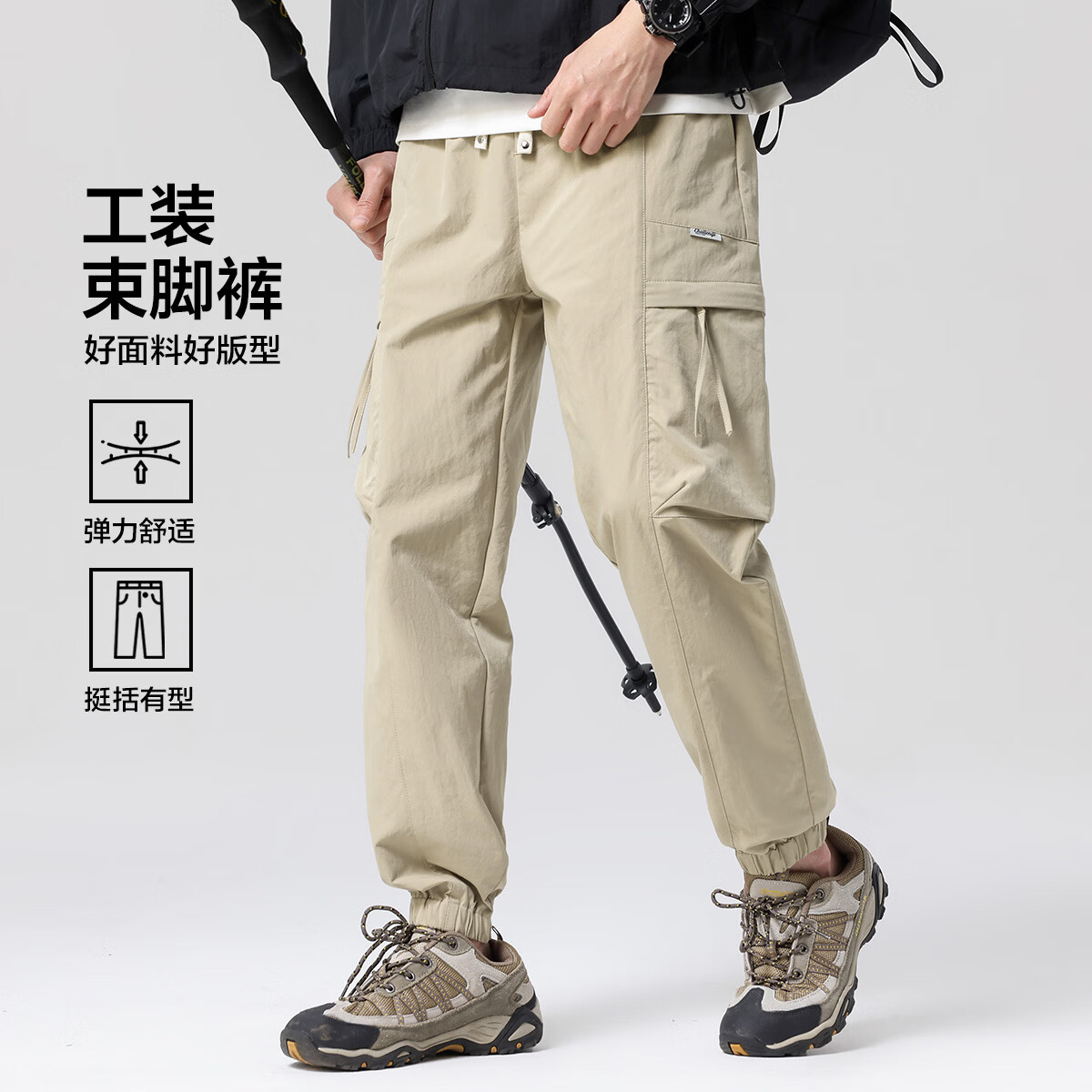 布衣传说运动户外工装大口袋潮流锥形束脚男式休闲裤 卡其 XL