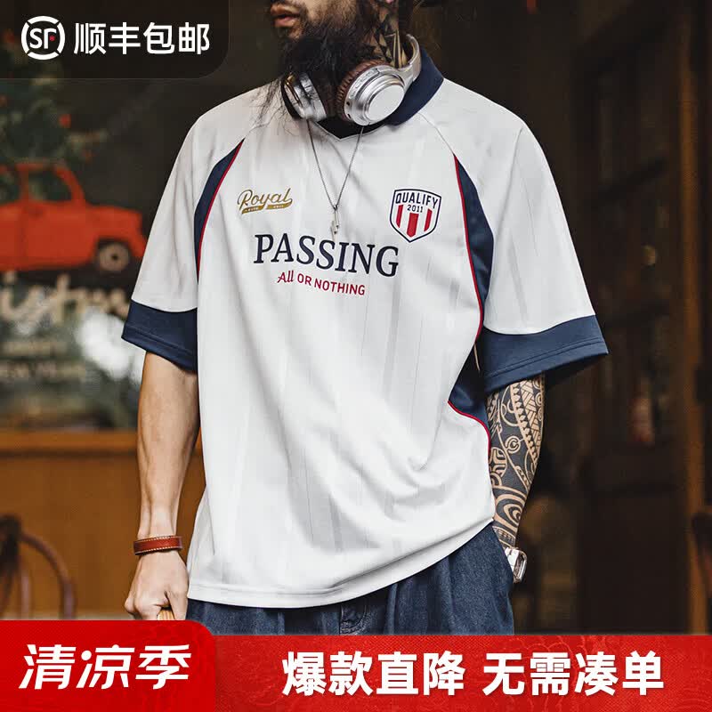 马登工装美式复古v领polo衫运动球衣带领印花短袖t恤男夏季薄款上衣 米白色 【半袖衫男款/青少年体恤/世界杯足球队服】 M