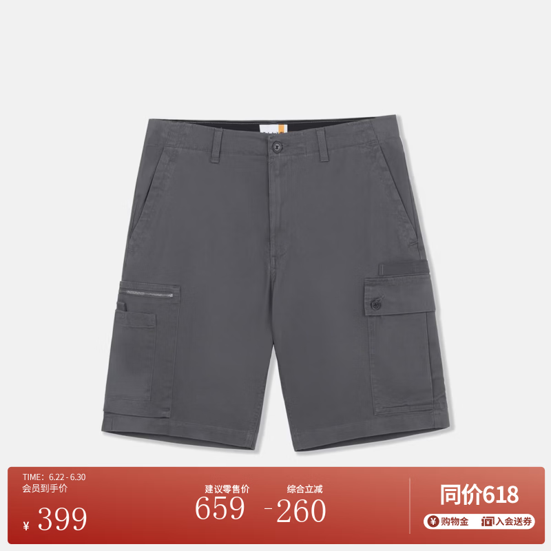 添柏岚（Timberland）官方男装工装短裤夏季新宽松大码透气百搭|A6JFK A6JFKW08/珍珠黑 38