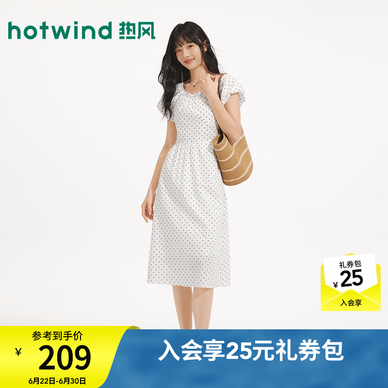 热风（Hotwind）商场同款女士波点连衣裙2026年夏款法式复古泡泡袖浪漫气质长裙 19黑白 S