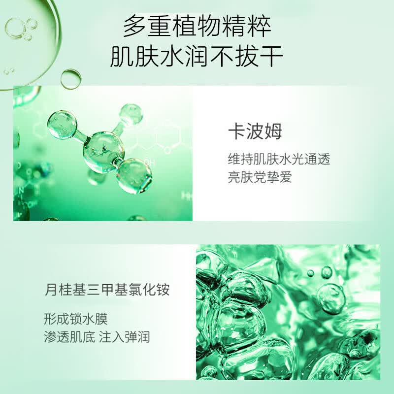 【严选百货】芦荟磨砂去角质啫喱温和去死皮粗糙黑头闭口粉刺毛孔 黎芙莎芦荟磨砂去角质啫喱100g
