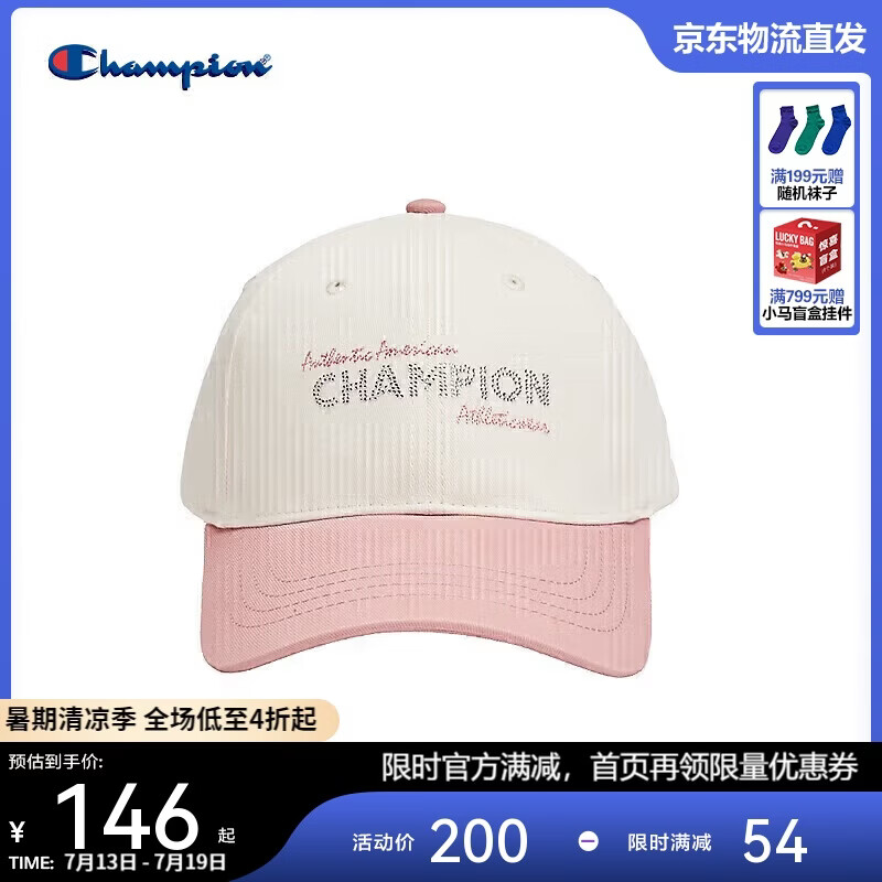 Champion美国冠军2025新款棒球帽男女 简易百搭个性潮流防晒鸭舌帽25SSA13