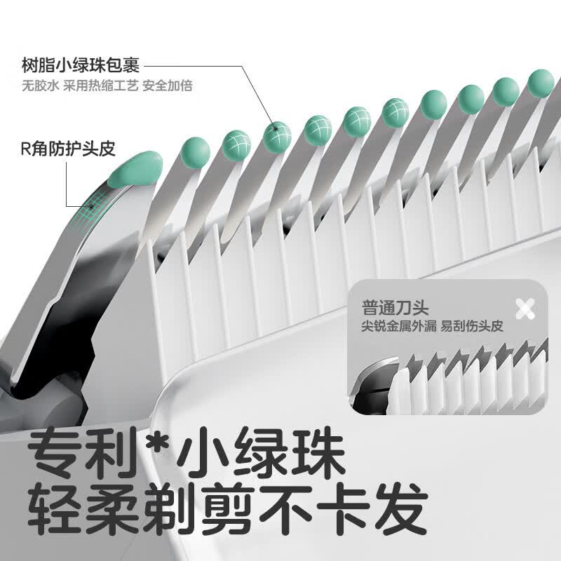 可优比婴儿自动吸发宝宝理发器低噪防水儿童剃头电推剪子 【透明盖升级款】吸发理发器-慕白