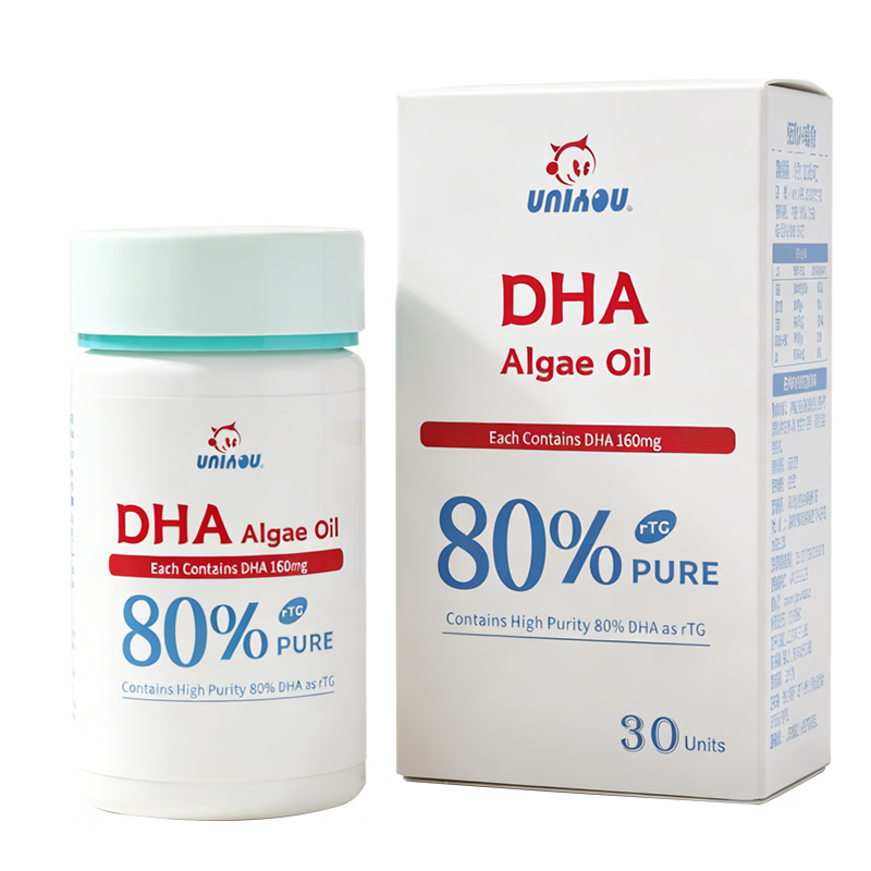 纽派DHA藻油新西兰进口配料只有DHA藻油 不是凝胶糖果2瓶60粒