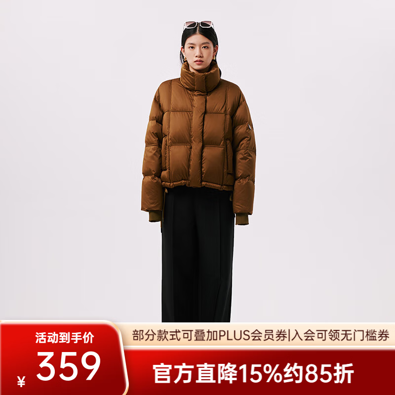 千仞岗冬季女士复古短款立领羽绒服宽松保暖外套 芥末咖 M (165)