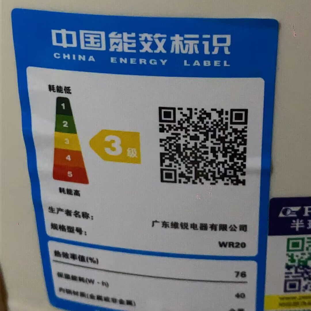 半球低糖电饭煲家用米汤分离智能预约 1.6-5L升多功能2-7人用可蒸煮 宿舍可用单人迷你小电饭锅 蓝色 4L 低糖304内胆+304低糖笼