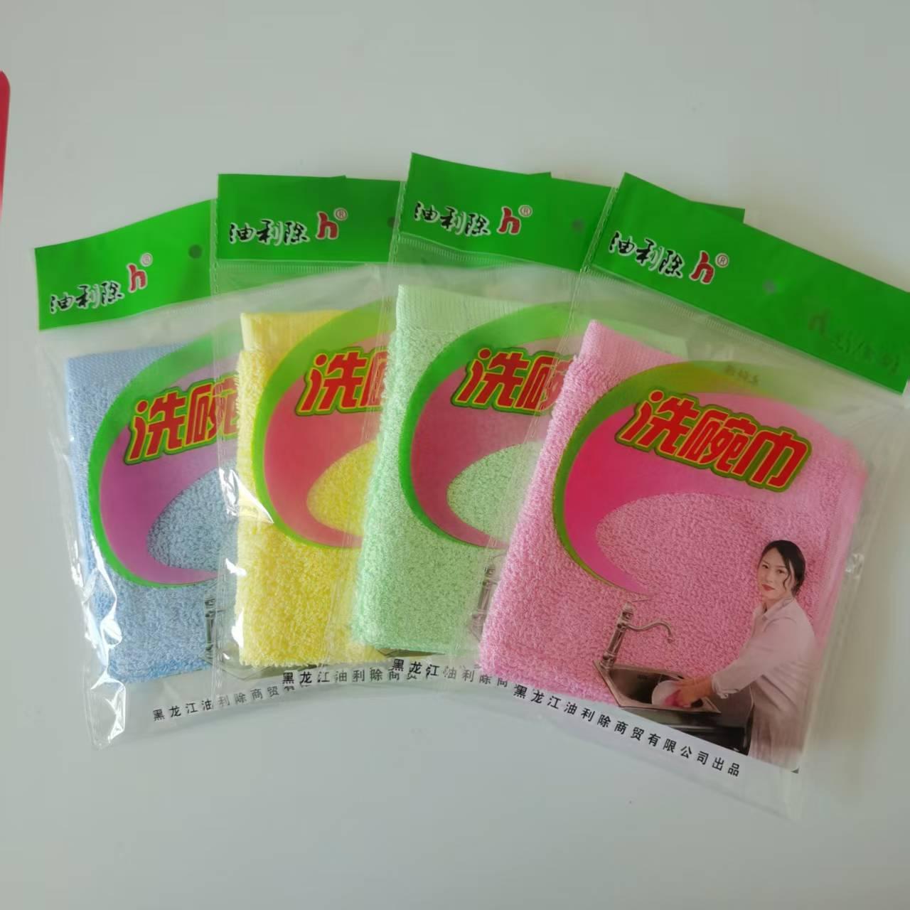 黑龙江油利除洗碗巾木纤维不沾油涮碗布加厚吸水抹布28克 黑龙江美女油利洗碗巾除绿色 26*26cm30克10条