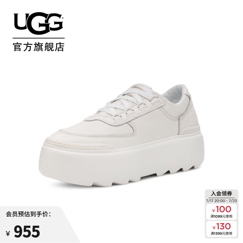 UGG秋季女士时尚舒适纯色厚底系带小白鞋运动休闲鞋 1133970 BRWH | 亮白色 36.5