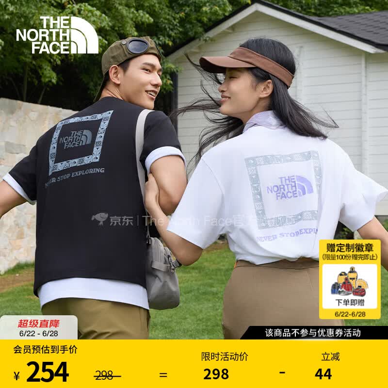 北面（The North Face）速干衣短袖T恤男女同款运动户外透气吸湿26春夏上新|8GXD JK3/宇宙黑 L /175/100A(女生建议拍小一码)