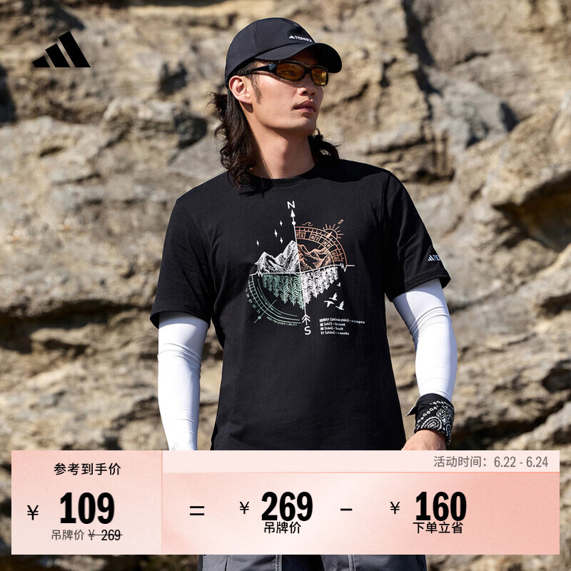 adidas印花户外运动上衣圆领短袖T恤男女夏季阿迪达斯官方TERREX   黑色   L