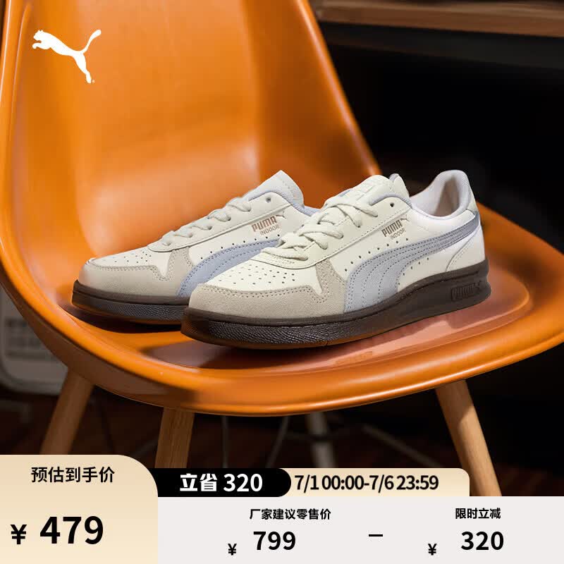 彪马（PUMA）经典复古透气休闲小白鞋男女新款夏季运动鞋INDOOR401360 白-蓝紫色-米灰色-04 37