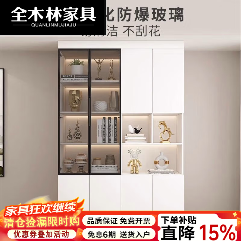 全木林2026新款书柜一体到顶定制防尘奶油风整墙高档带玻璃门展示柜书架 [奶油杏]160*40*220[实木