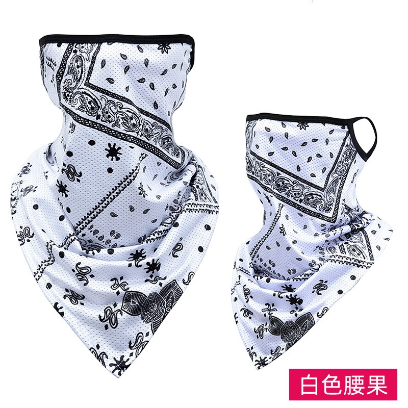 盼缘 冰丝挂耳面罩三角巾脖套网眼防晒户外骑行钓鱼防风围脖男女面巾