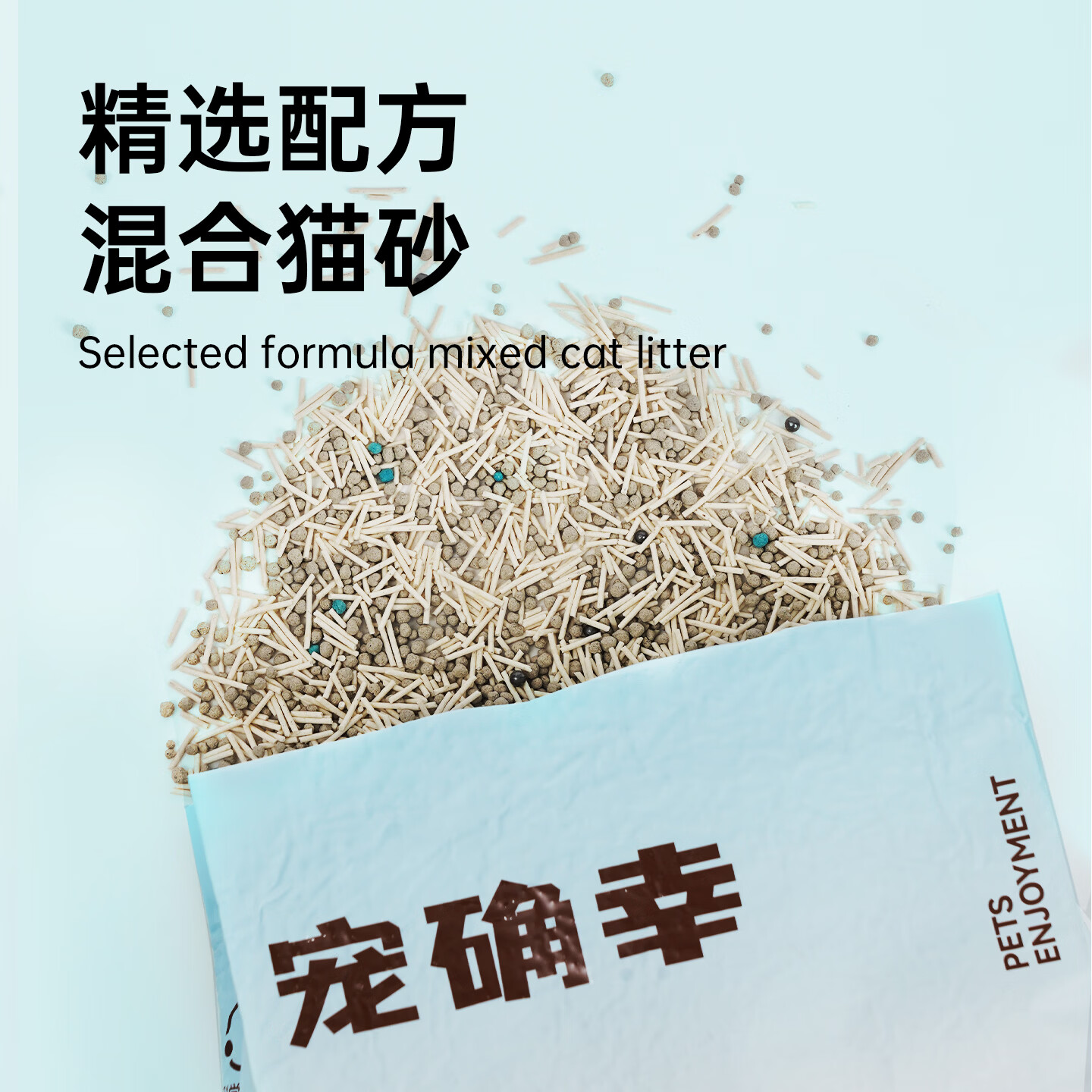 商品缩略图 5