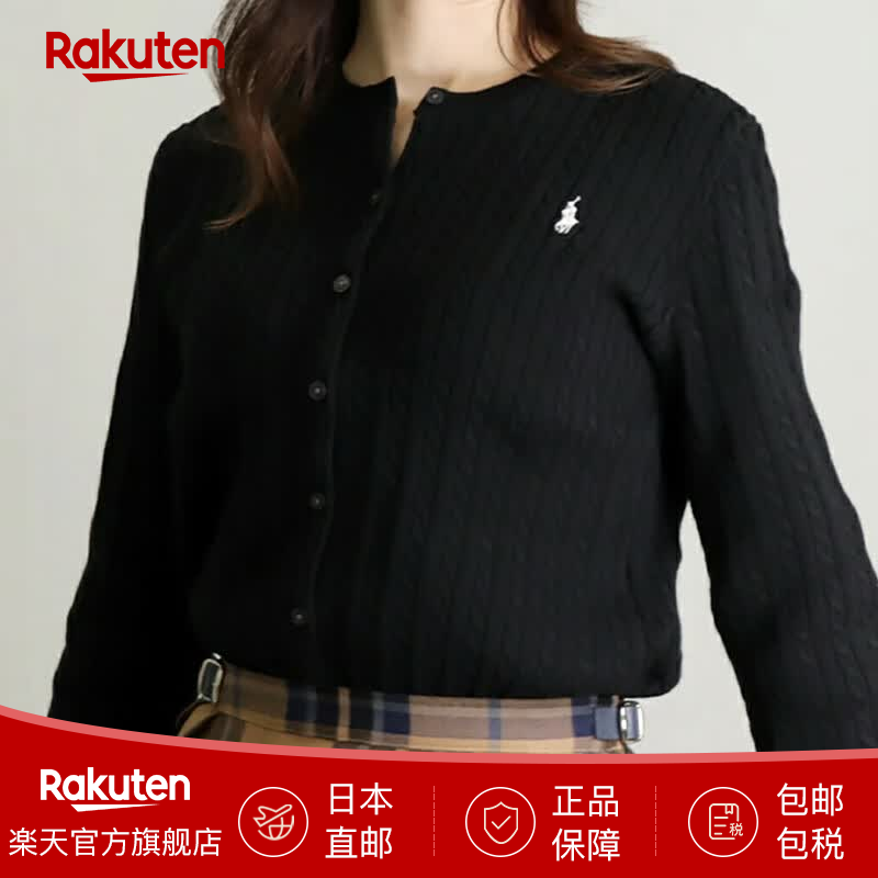 Polo Ralph Lauren女生青少年】针织衫纯棉开衫上衣313543047  日本直邮 POLO BLACK M （建议身高140cm左右）