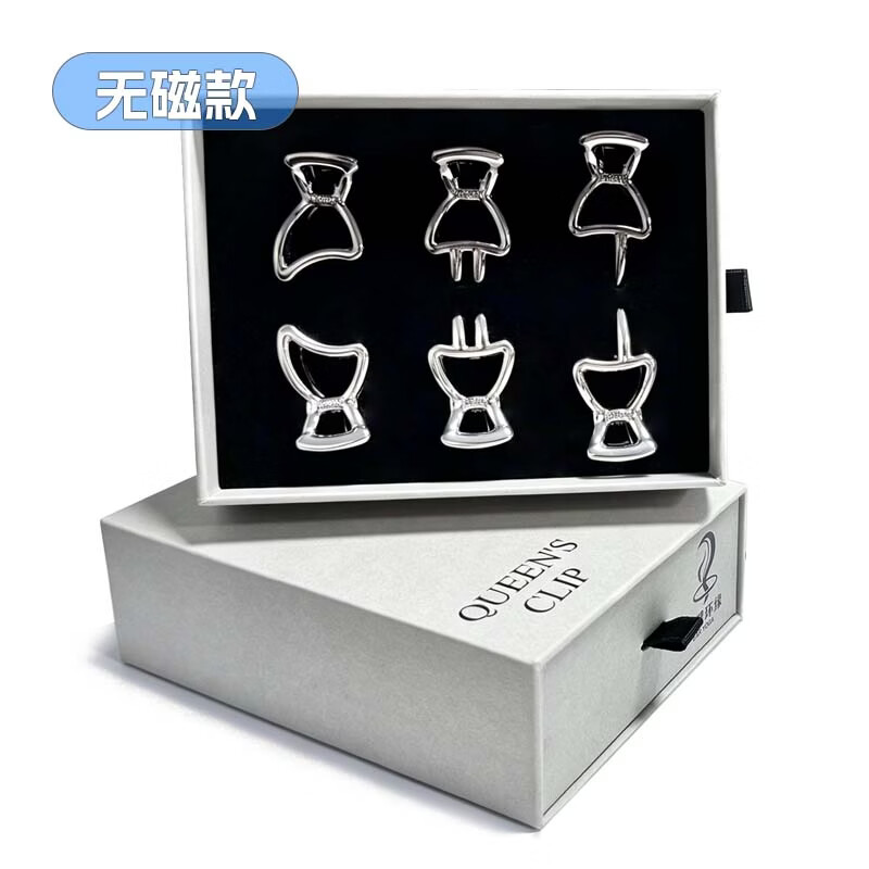 美健环缘无磁款女王夹耳部按摩夹居家日常放松按摩工具 无磁款女王夹