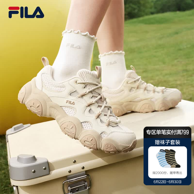 斐乐（FILA）猫爪7代女鞋老爹鞋2026秋季新款厚底鞋休闲鞋复古运动鞋 白天鹅灰-WA 37.5