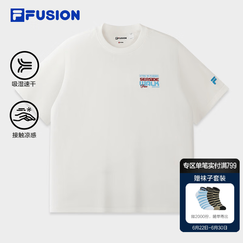 FILA FUSION斐乐章昊同款男子针织短袖衫2026秋季新款吸湿速干凉感T恤 云白色-WT L 175/96A/L