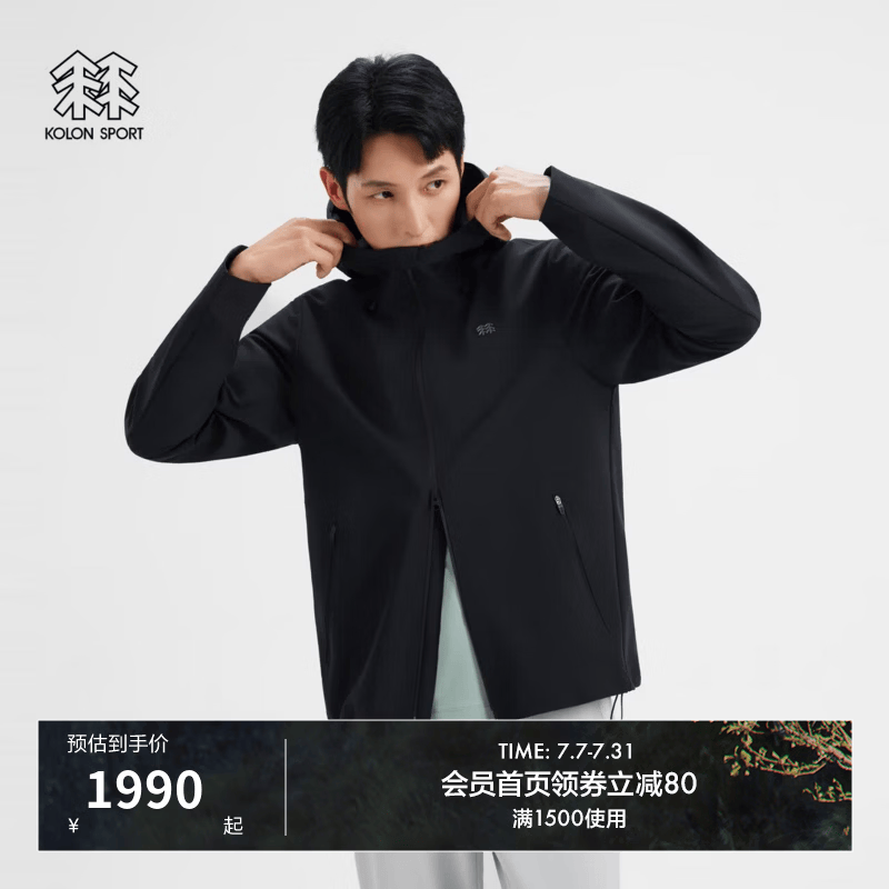 KOLON SPORT/可隆风脊石墨烯软壳夹克 男子户外透湿防泼水防风外套 LHJK6WNT01-BK 黑色 XL 180/100A