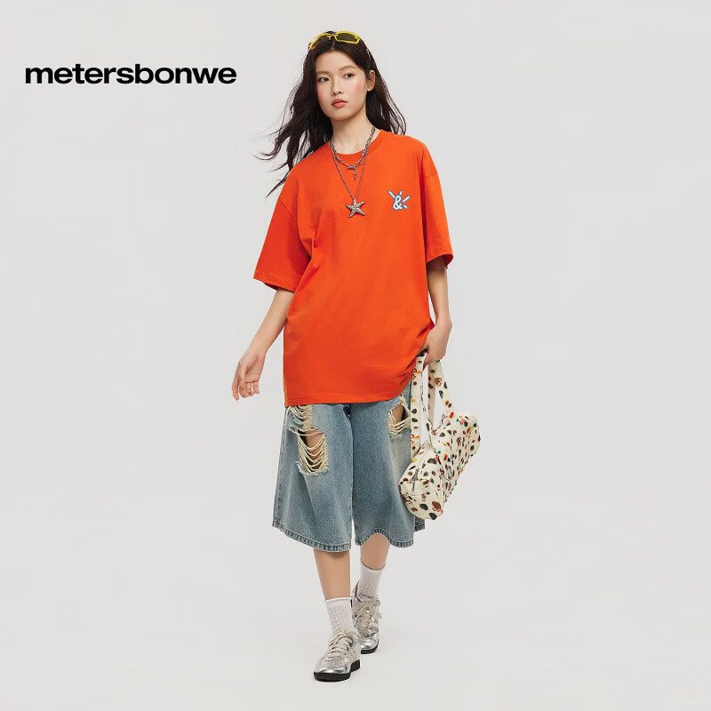 美特斯邦威(Meters Bonwe)男女后背趣味图案短袖恤t恤夏季新款纯棉休闲上衣 锈红 L 175/96A