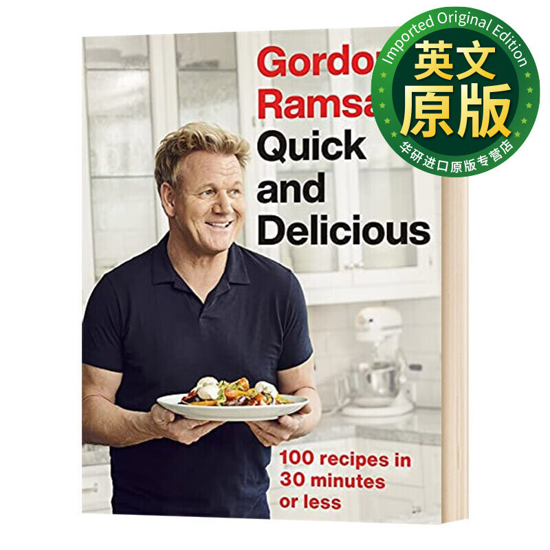 gordon ramsay quick & delicious 戈登拉姆齐 100道30分钟完成的快餐