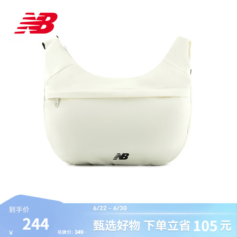 NEW BALANCENB官方26新款男款女款休闲舒适潮流百搭斜挎包 CIC AC6615S 均 码