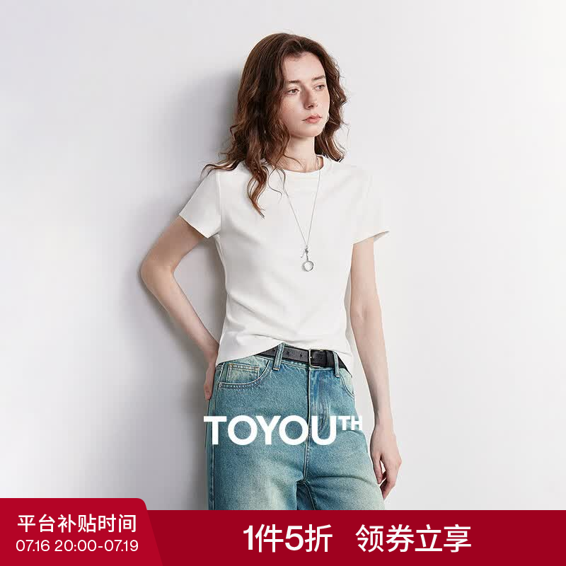 初语慕斯竹节棉T恤女2026夏季新款瘦瘦基础款修身短款多巴胺短袖上衣 白色 M