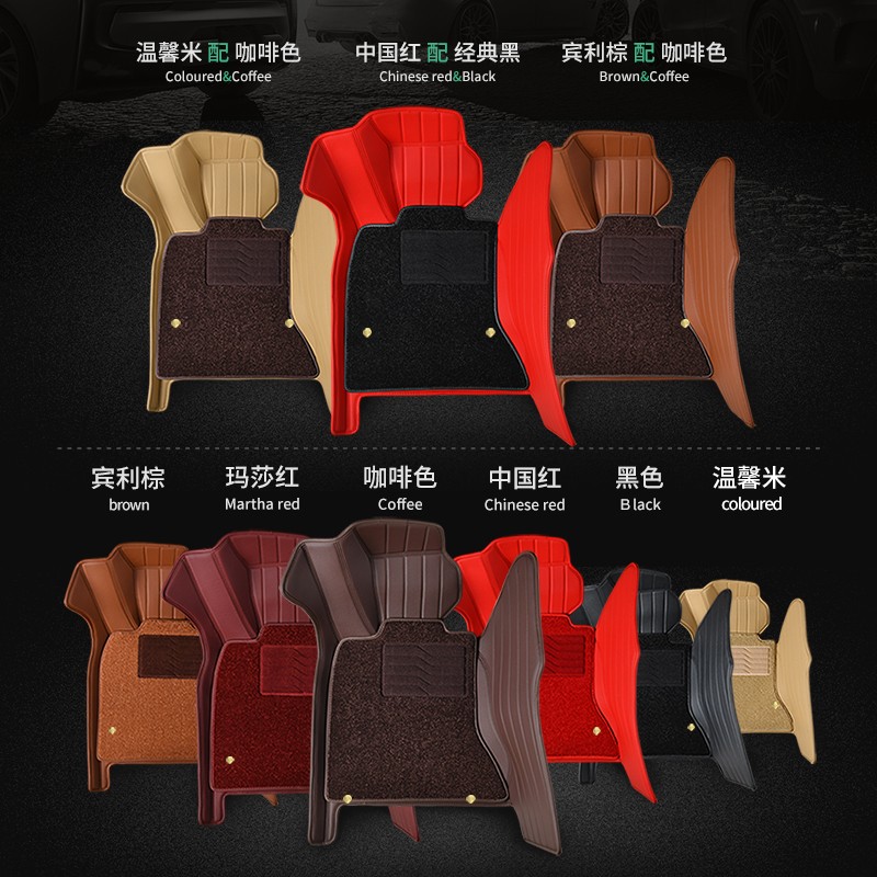 沃丹真皮汽车脚垫适用于26款奔驰E300L gle350 450 glc300L gls s480 咖啡色(100%纯牛皮双层脚垫) 20-26款奔驰GLE350 400 450