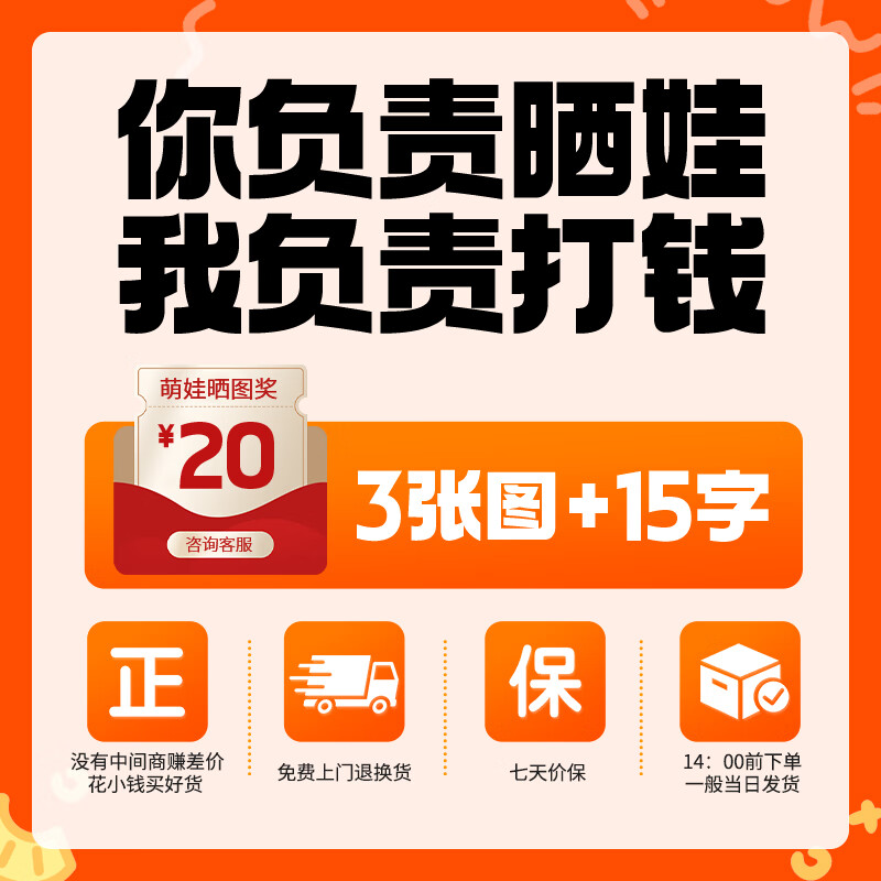宝宝好溜娃神器轻便折叠手推车遛娃车可躺高景观婴儿推车 V16婴儿车 V16C香草拿铁【晒图有奖】
