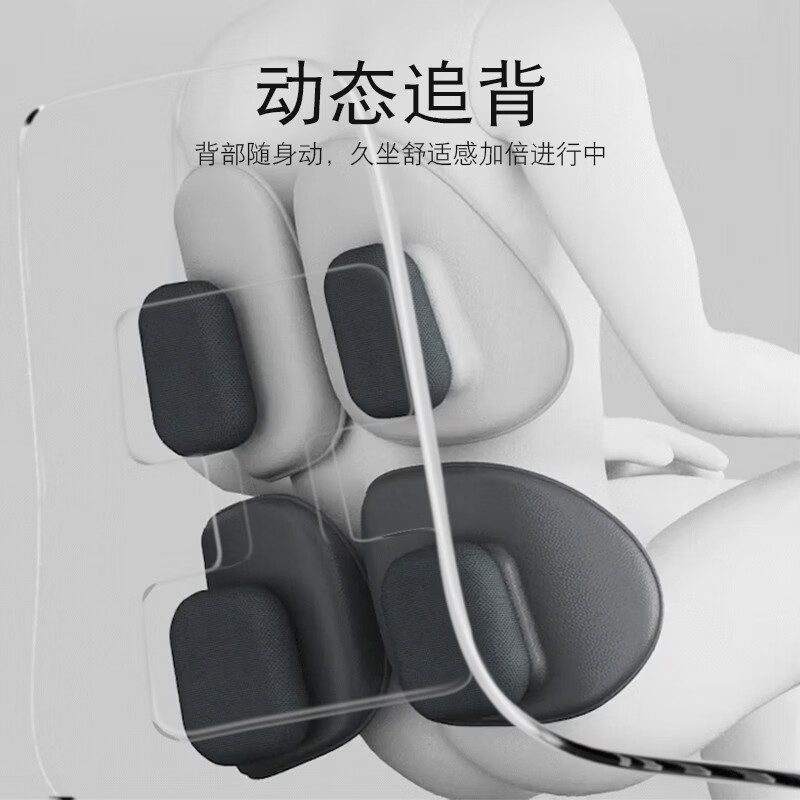 溥畔护腰靠垫久坐办公室腰部支撑工学坐姿椅子靠背垫汽车腰靠 普通款.经典黑