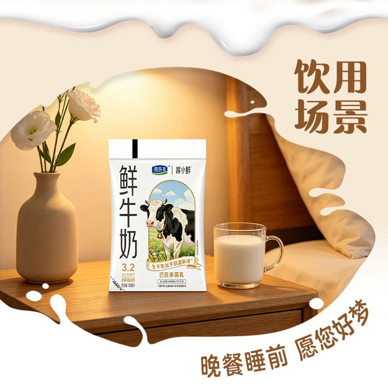 商品图片6