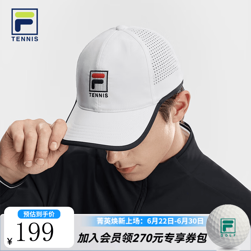 FILA硬顶棒球帽|FILA 斐乐官方情侣款新款棒球帽运动帽日常遮阳鸭舌帽 玉石白-WT XS