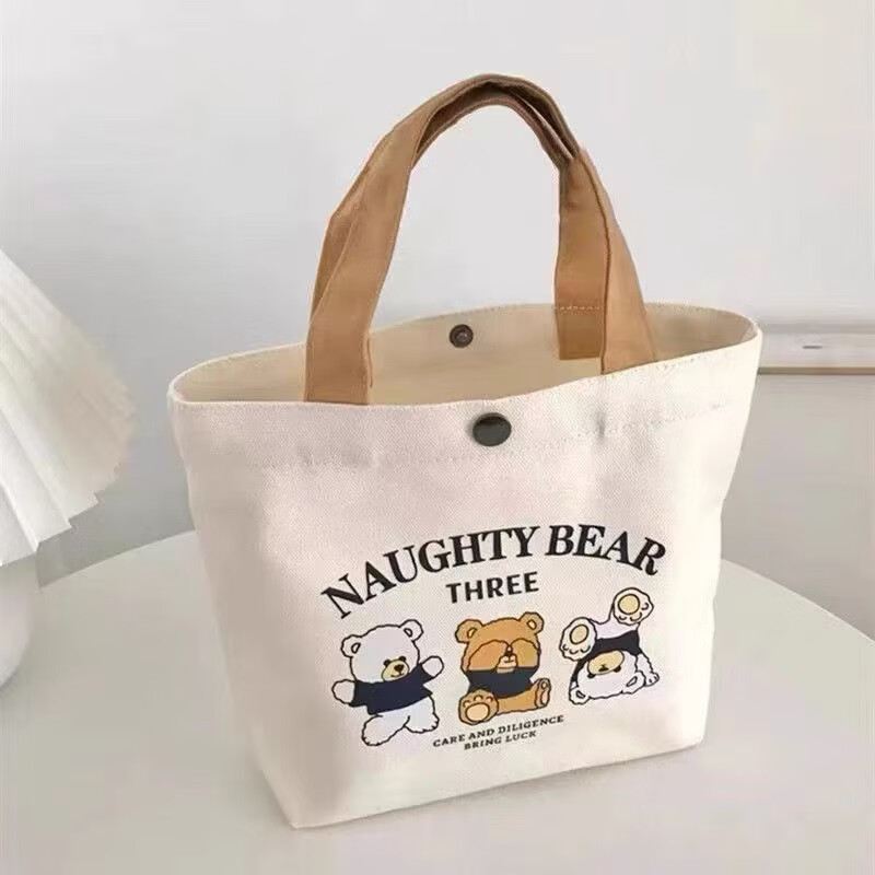 小熊帆布袋定制托特包女学生立体定做飘带印logo帆布小拎包 三只小熊 横款小号 27*22*8 【纽扣款】