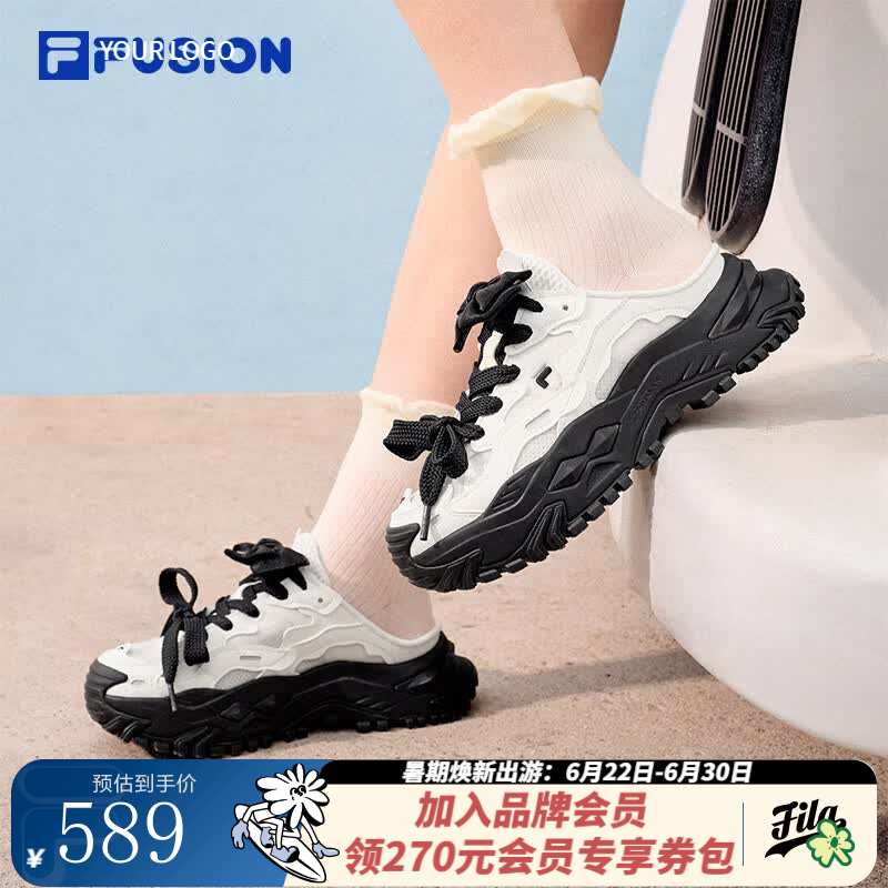 FILA FUSION斐乐硬糖穆勒丨女鞋老爹鞋半拖夏季新款厚底增高拖鞋女 雪白/黑-SB 37.5