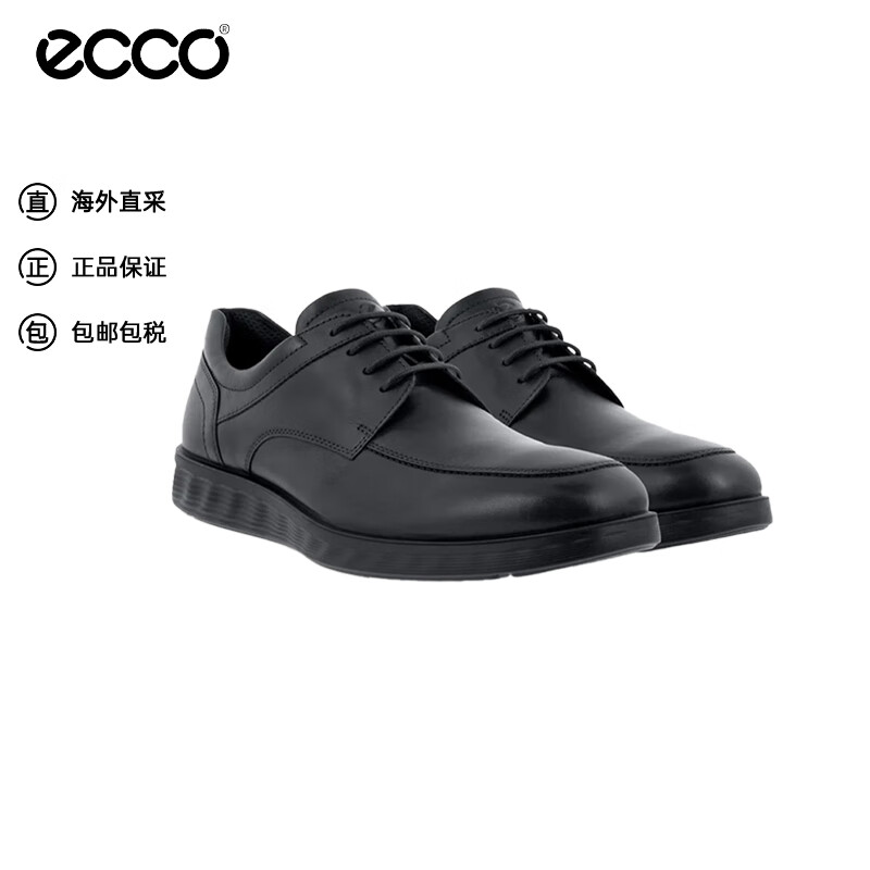 爱步（ECCO）商务休闲鞋男 透气低帮牛皮鞋 520324 01001黑色 42 